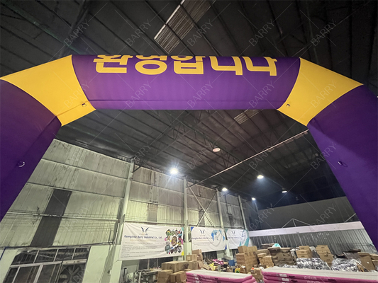 Opblaasbare start- en finishboog op maat met LED-verlichting