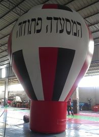 Reuze Opblaasbare Ballon, Opblaasbare de Hete Luchtballon van pvc voor Reclame